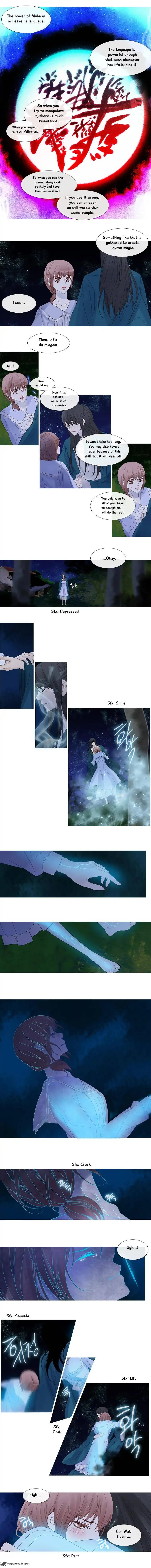 Heavenly Match Chapter 105 page 7
