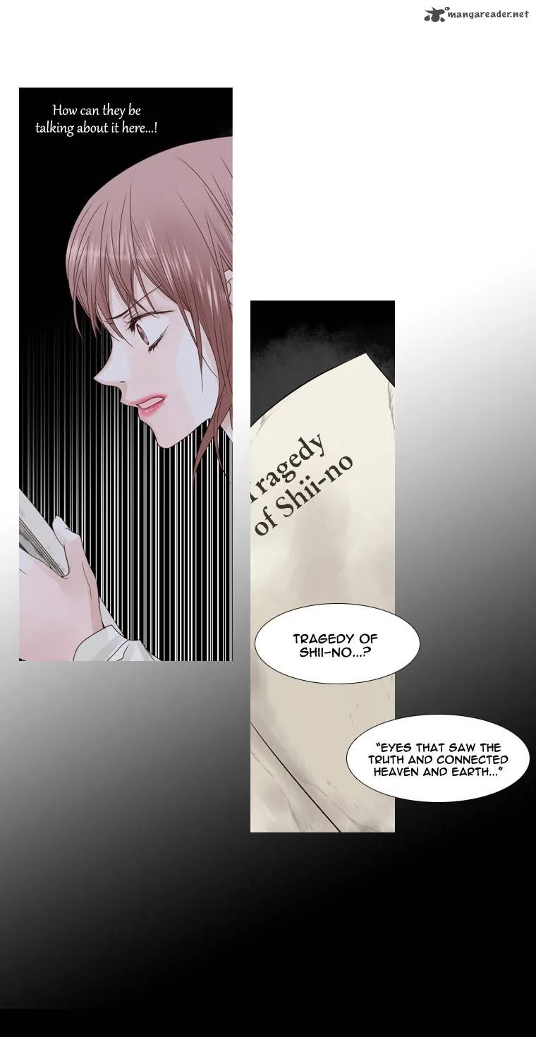 Heavenly Match Chapter 11 page 15