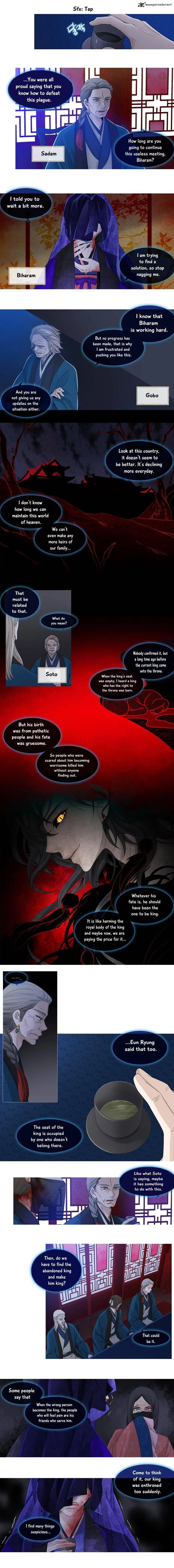 Heavenly Match Chapter 116 page 4