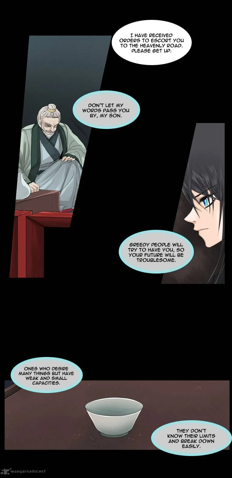 Heavenly Match Chapter 12 page 20