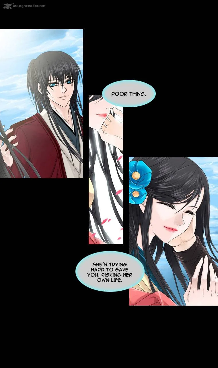 Heavenly Match Chapter 12 page 26