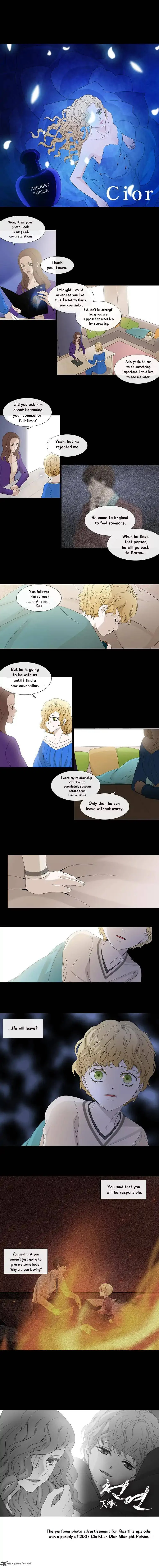 Heavenly Match Chapter 122 page 8