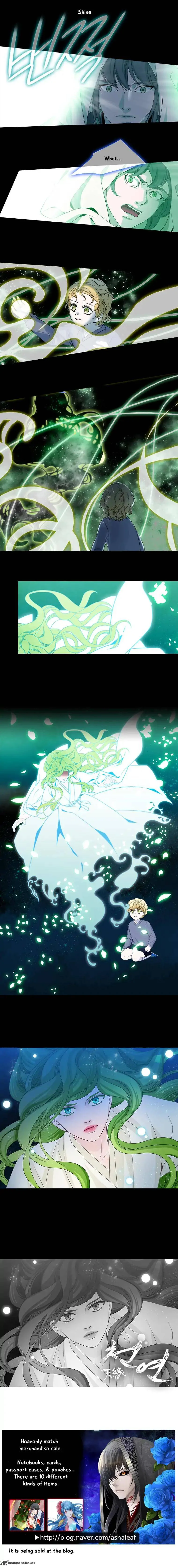 Heavenly Match Chapter 124 page 7