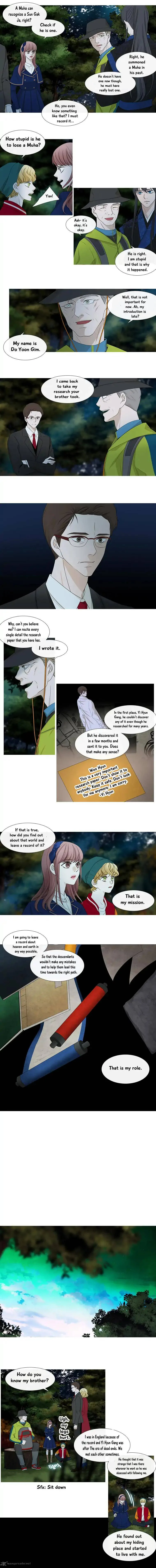 Heavenly Match Chapter 126 page 6