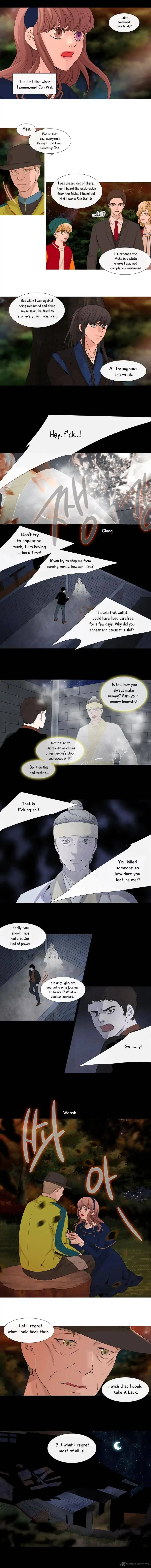 Heavenly Match Chapter 127 page 7