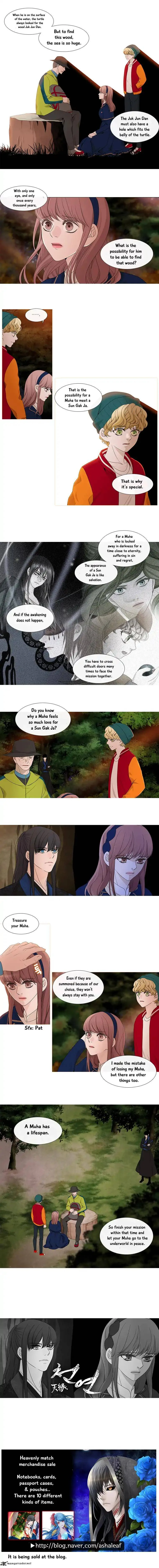 Heavenly Match Chapter 128 page 8