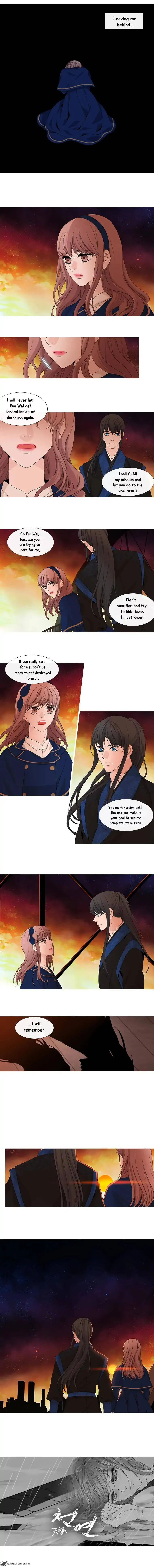 Heavenly Match Chapter 129 page 5
