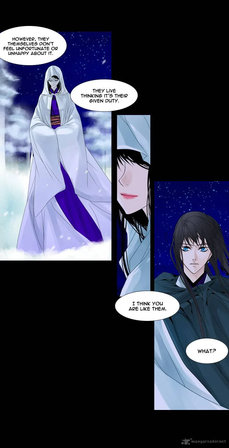 Heavenly Match Chapter 13 page 21