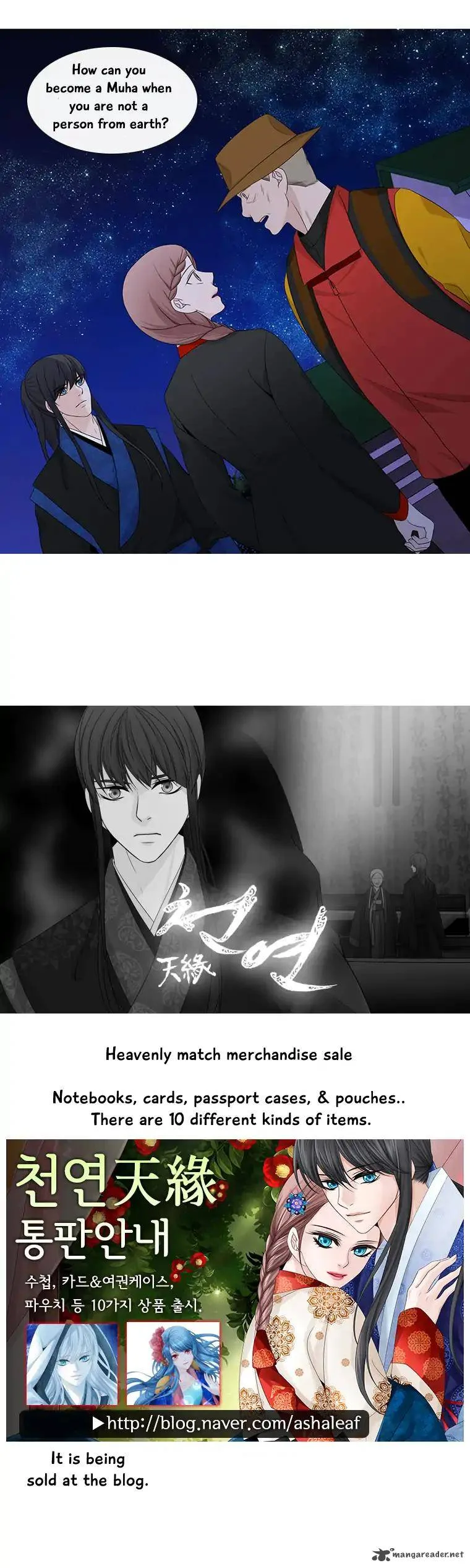Heavenly Match Chapter 130 page 8