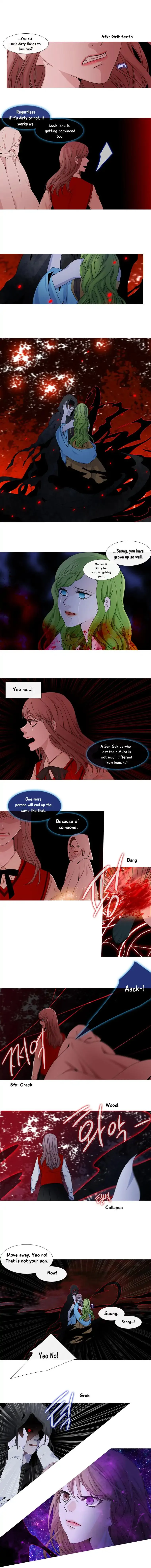 Heavenly Match Chapter 134 page 3