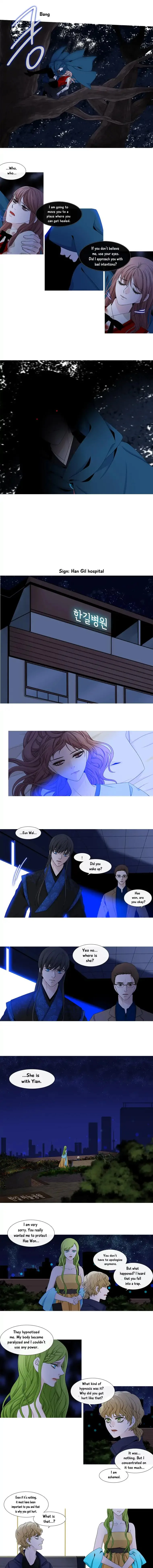 Heavenly Match Chapter 134 page 6