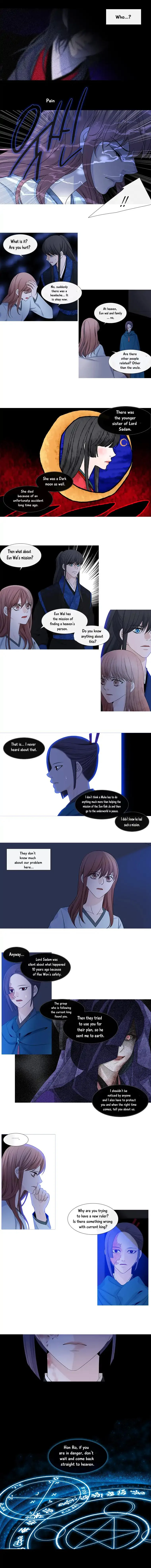 Heavenly Match Chapter 135 page 6