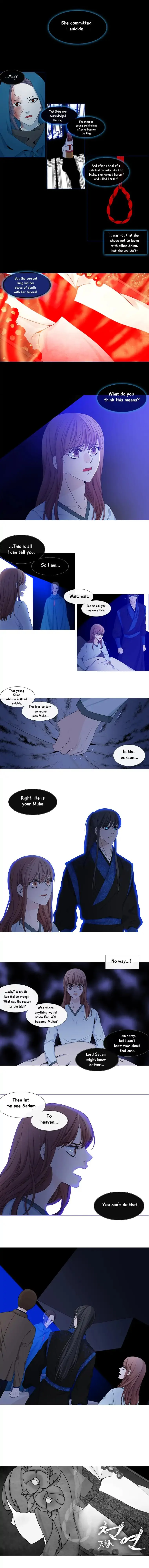 Heavenly Match Chapter 135 page 8