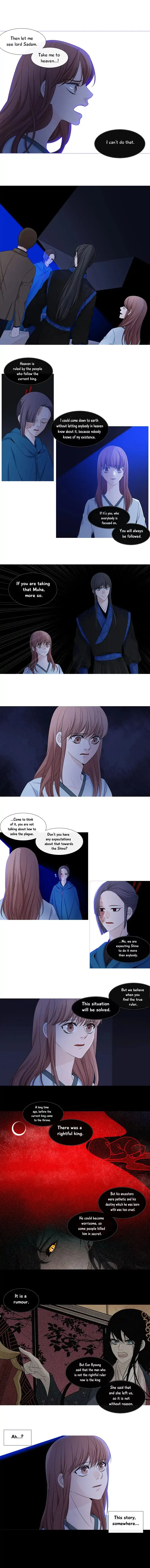 Heavenly Match Chapter 136 page 2