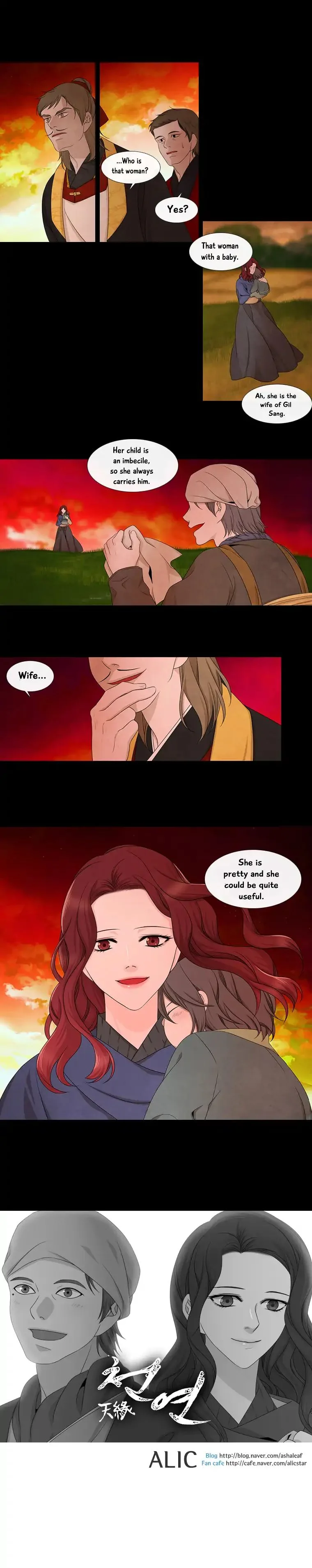 Heavenly Match Chapter 137 page 7