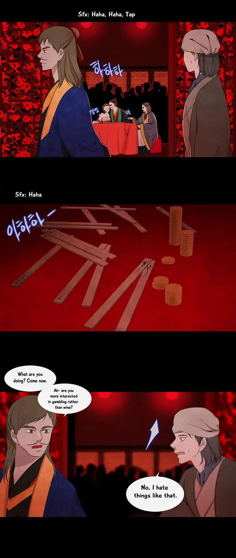 Heavenly Match Chapter 138 page 3