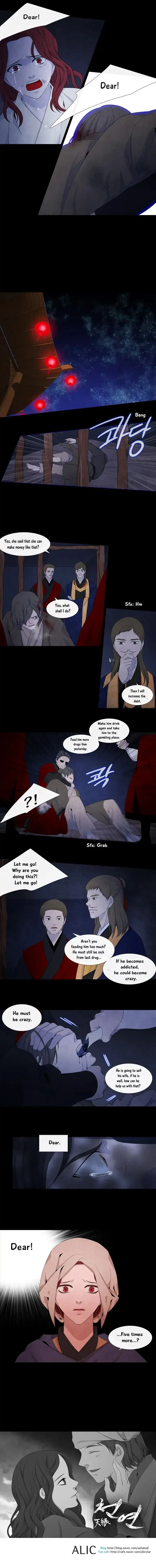 Heavenly Match Chapter 138 page 6