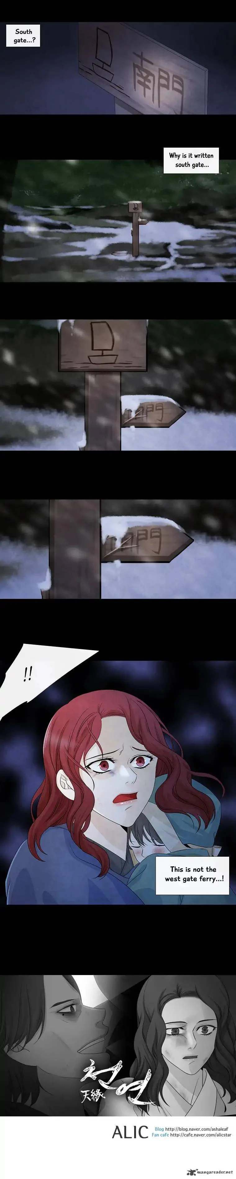 Heavenly Match Chapter 139 page 10