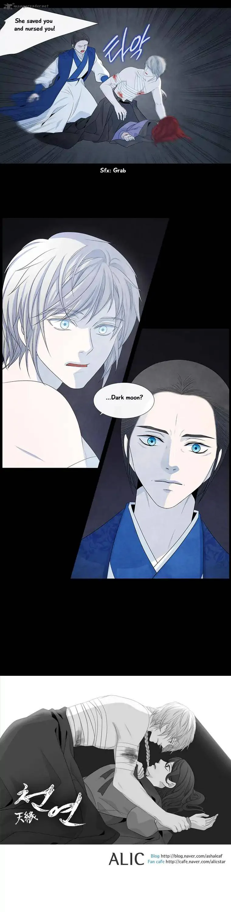 Heavenly Match Chapter 141 page 7