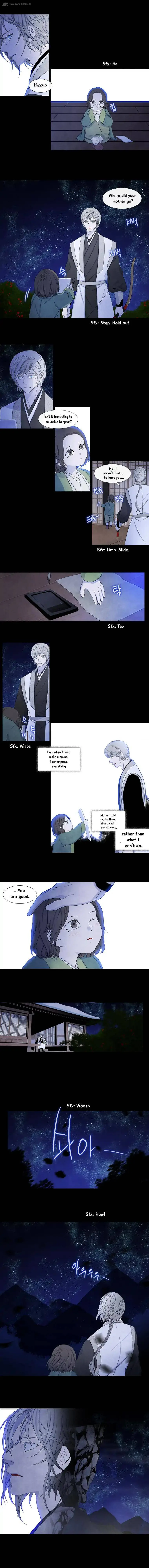 Heavenly Match Chapter 142 page 7