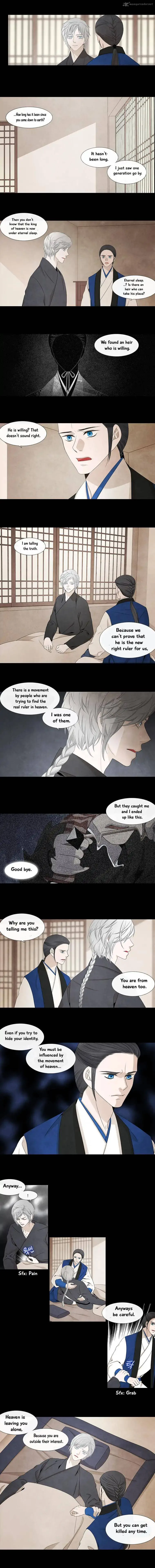 Heavenly Match Chapter 142 page 4
