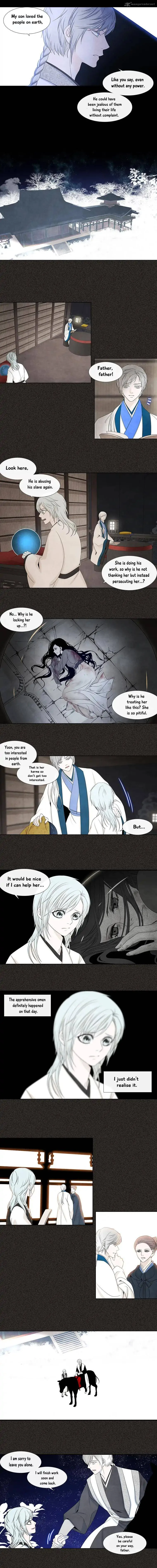 Heavenly Match Chapter 144 page 7