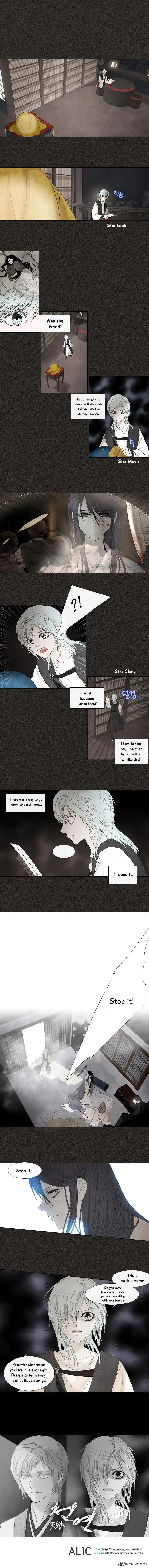 Heavenly Match Chapter 144 page 8