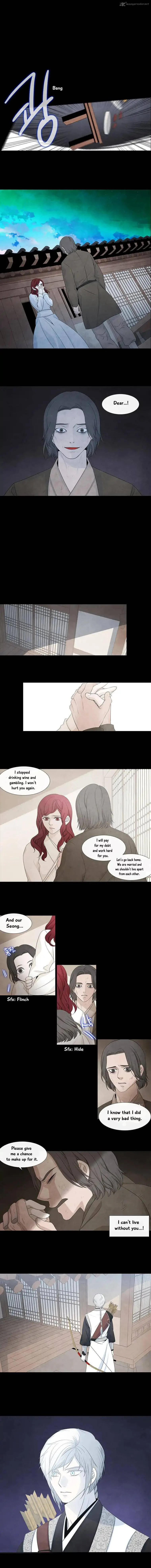 Heavenly Match Chapter 146 page 3