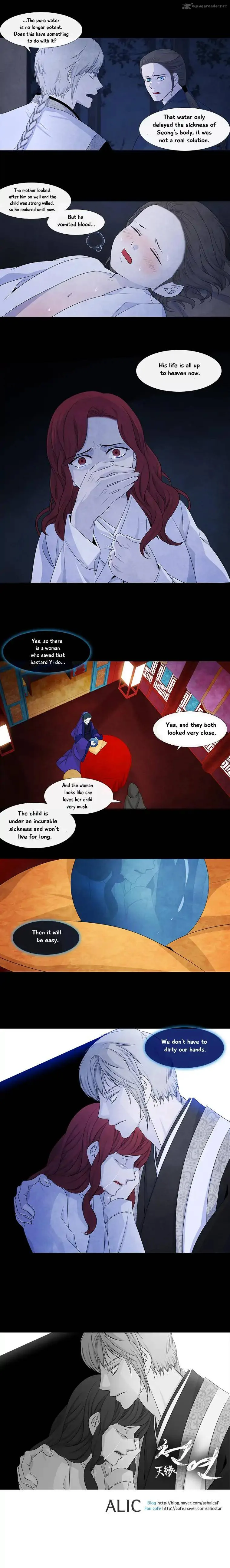 Heavenly Match Chapter 147 page 9