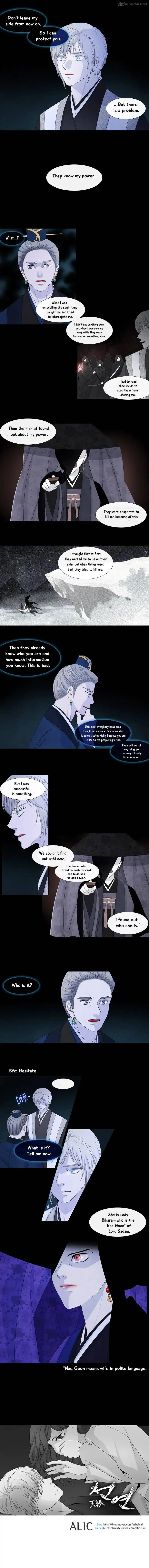 Heavenly Match Chapter 149 page 8