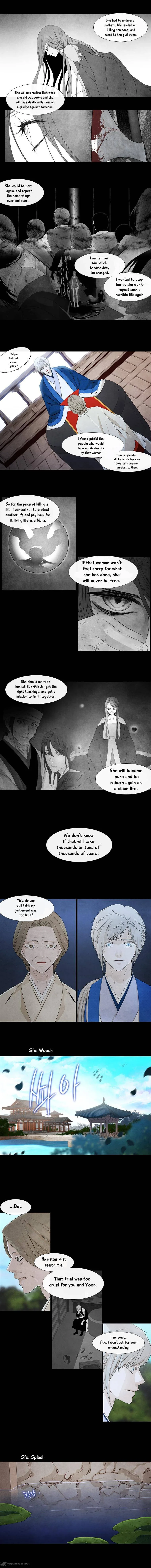 Heavenly Match Chapter 150 page 4