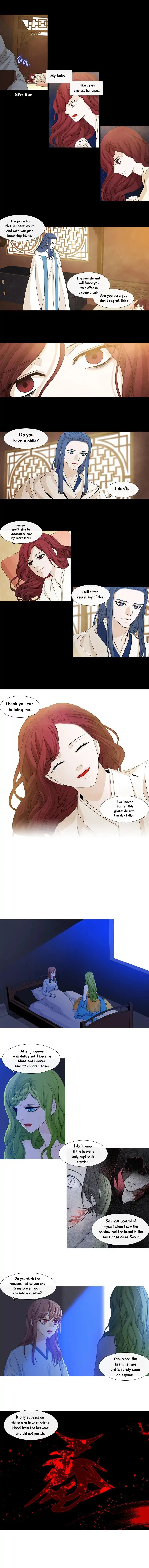 Heavenly Match Chapter 156 page 7