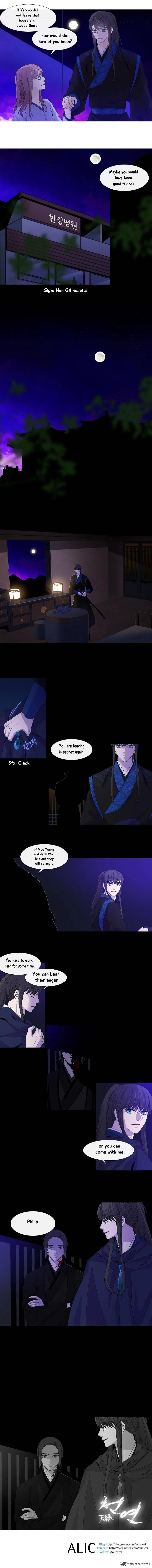 Heavenly Match Chapter 157 page 6