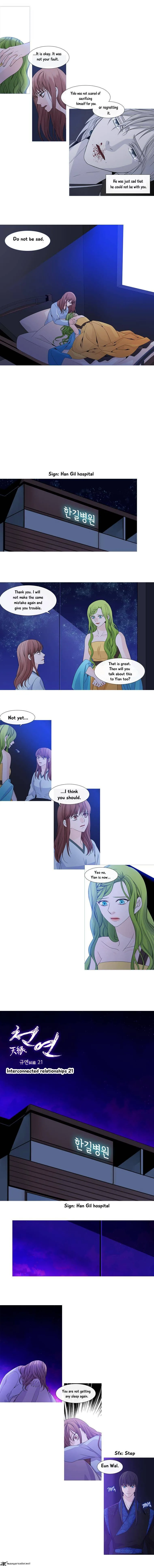 Heavenly Match Chapter 157 page 4