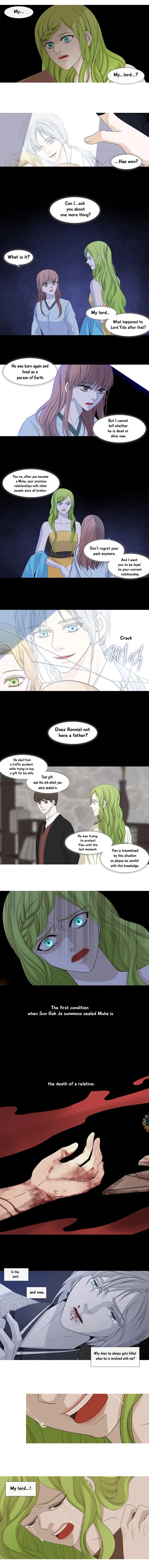 Heavenly Match Chapter 158 page 7