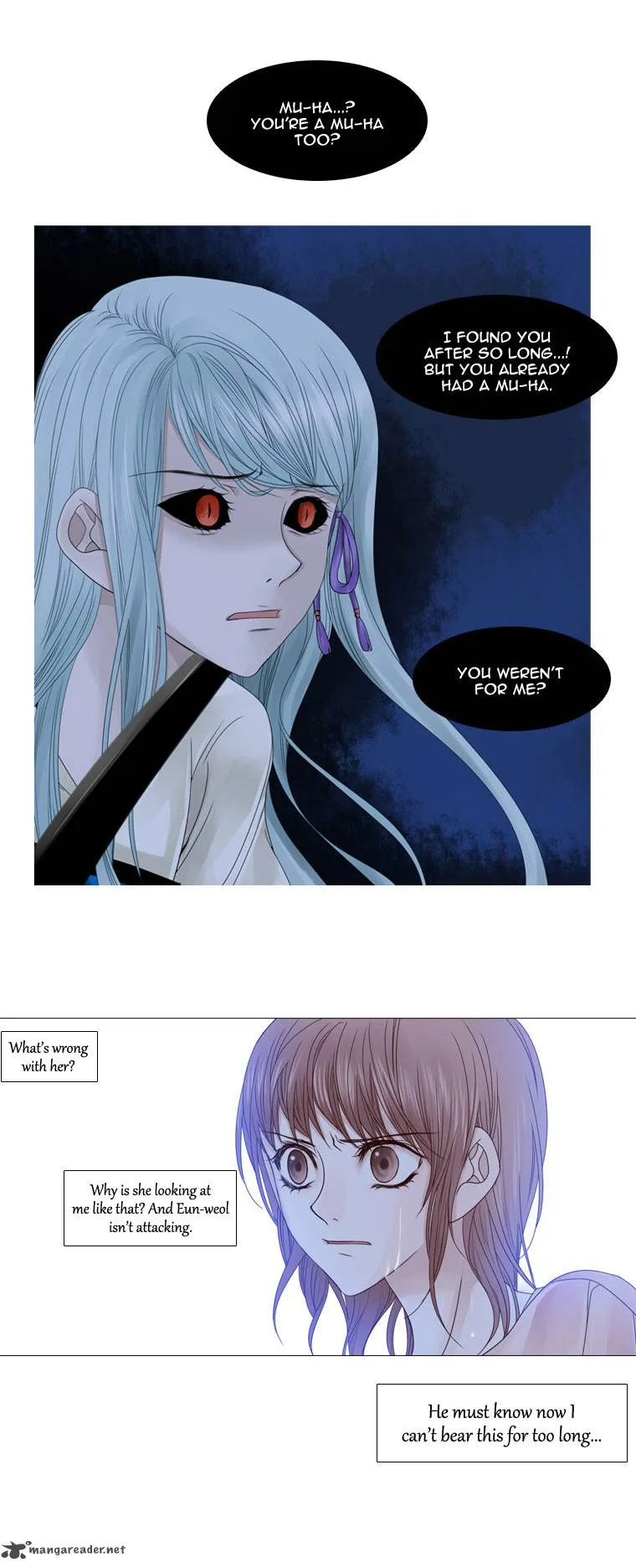 Heavenly Match Chapter 16 page 17