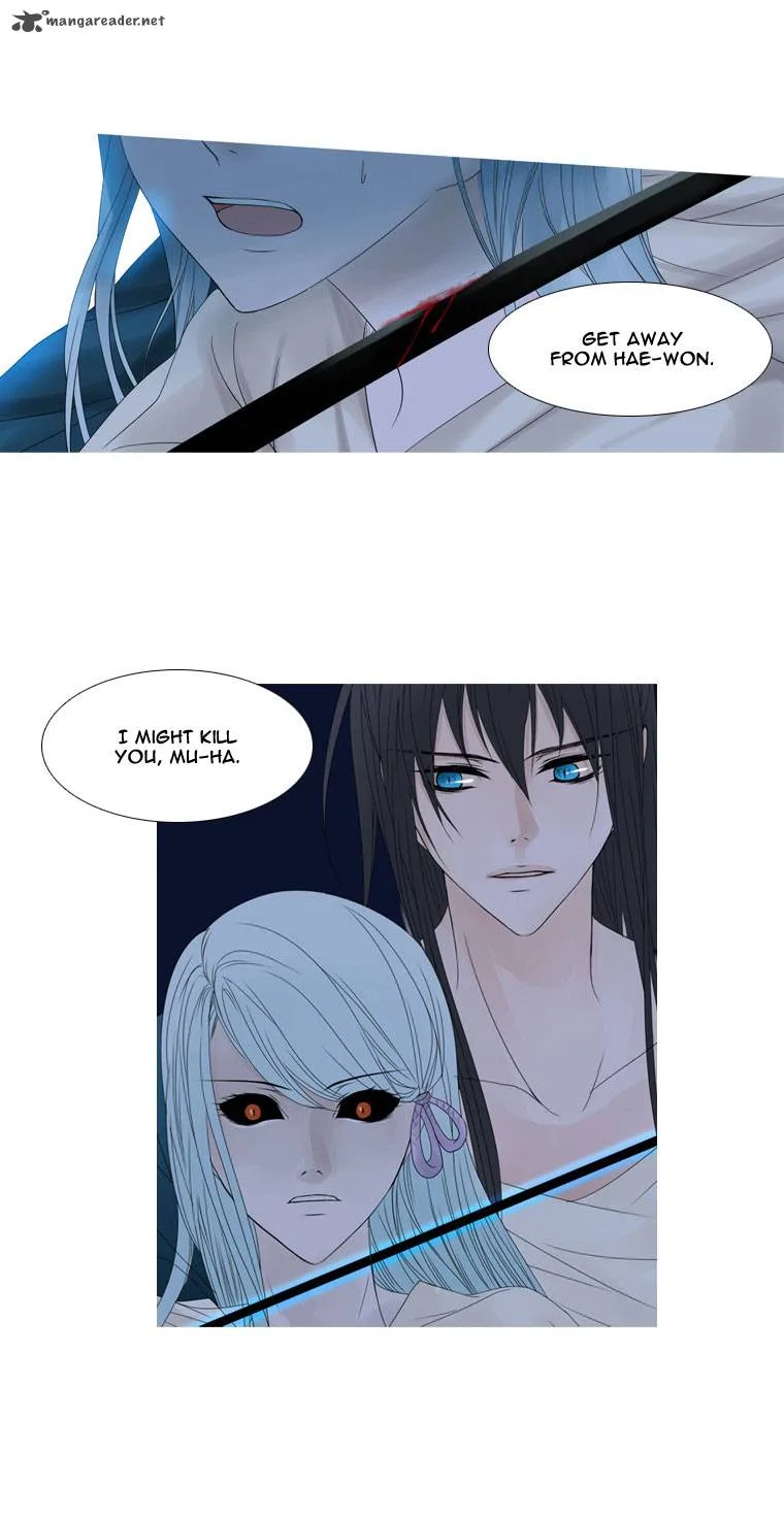 Heavenly Match Chapter 16 page 6