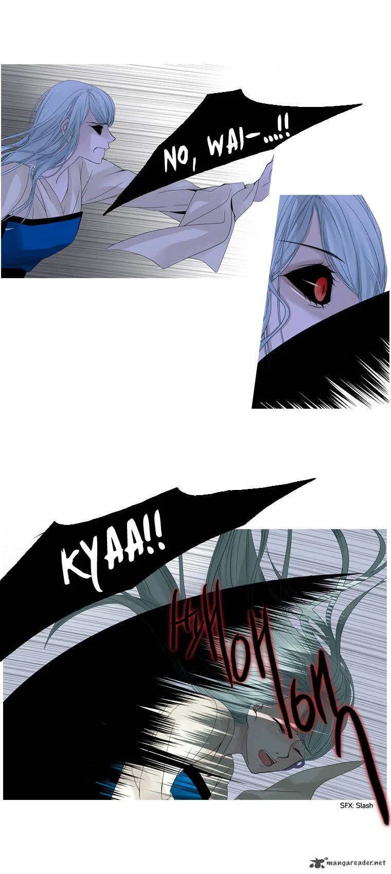 Heavenly Match Chapter 16 page 31