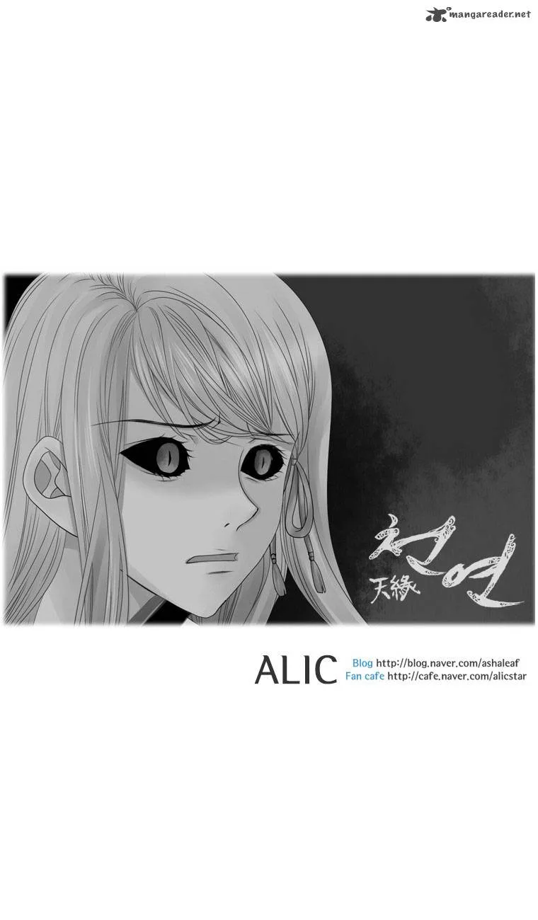 Heavenly Match Chapter 16 page 34