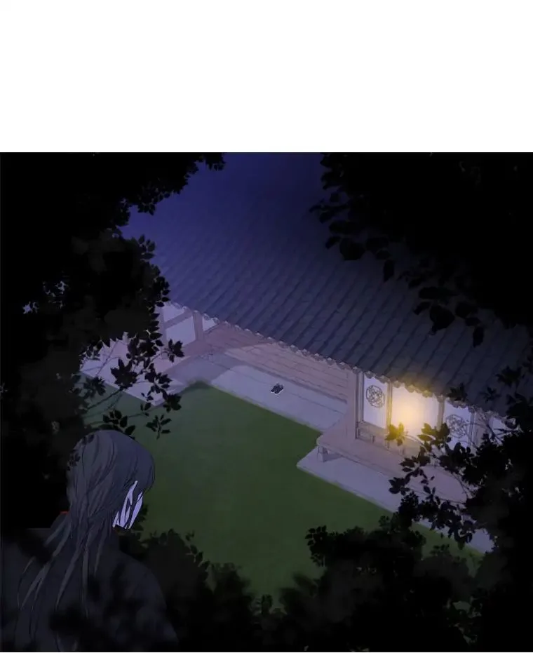 Heavenly Match Chapter 161 page 2
