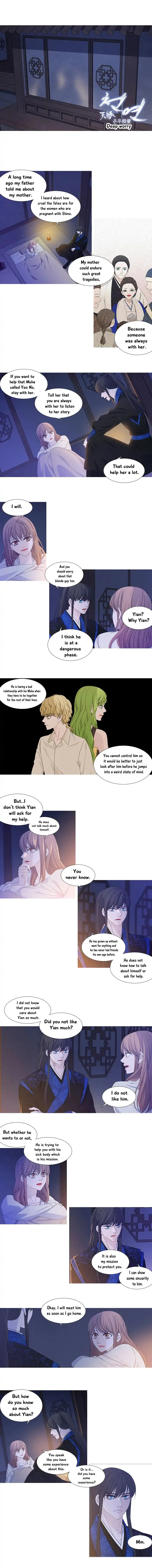 Heavenly Match Chapter 161 page 3