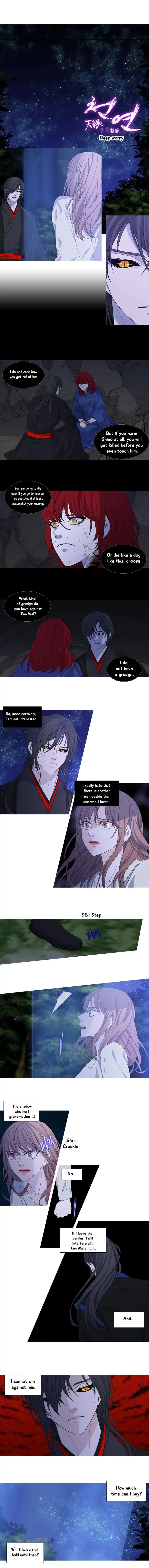 Heavenly Match Chapter 162 page 3