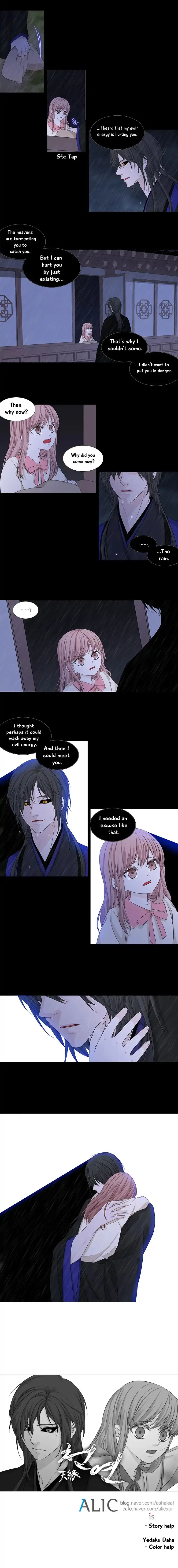 Heavenly Match Chapter 167 page 7