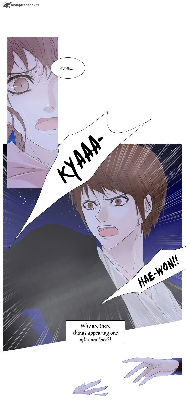 Heavenly Match Chapter 17 page 17