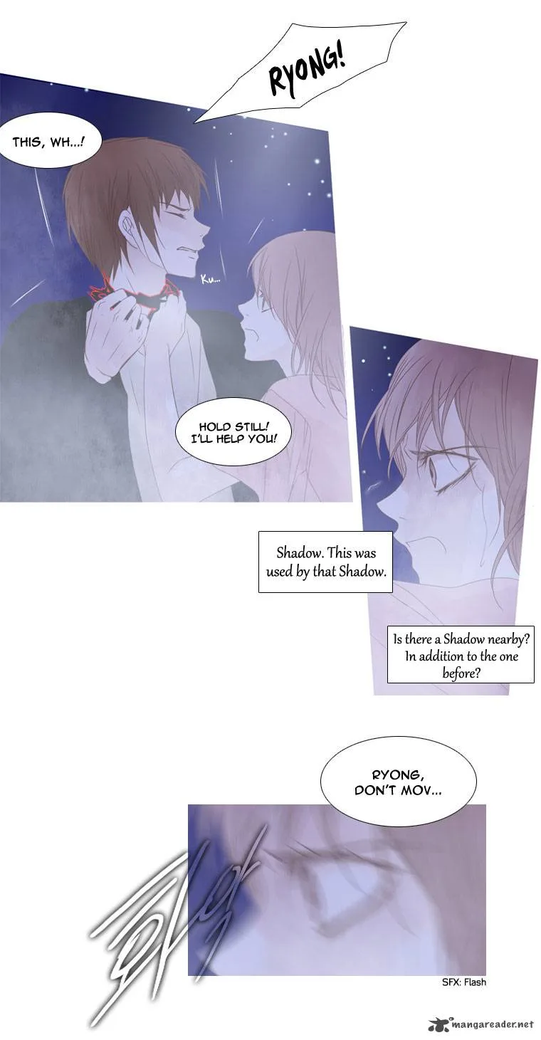 Heavenly Match Chapter 17 page 26