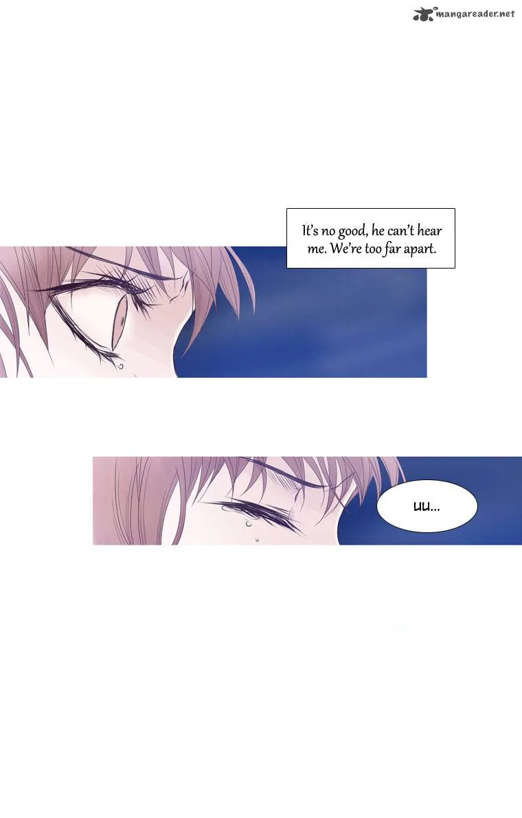 Heavenly Match Chapter 17 page 29