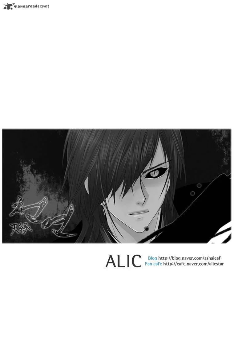Heavenly Match Chapter 17 page 41