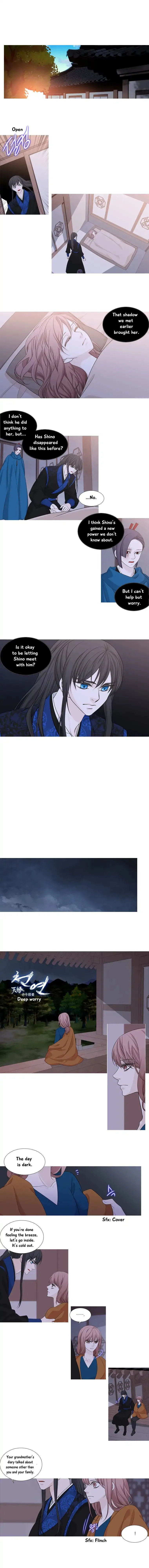 Heavenly Match Chapter 170 page 4