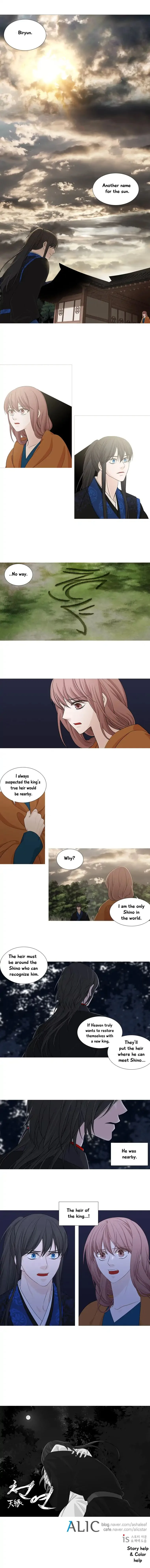 Heavenly Match Chapter 170 page 8