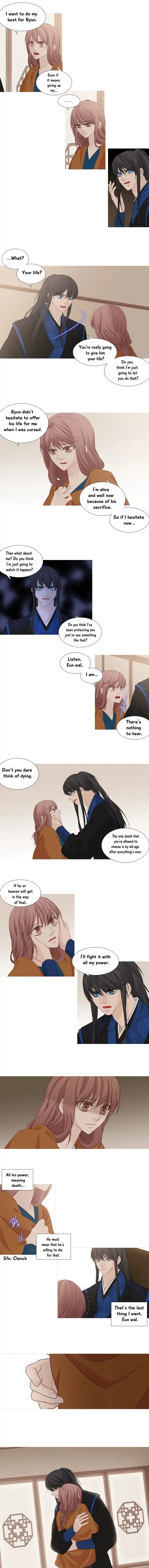 Heavenly Match Chapter 171 page 4